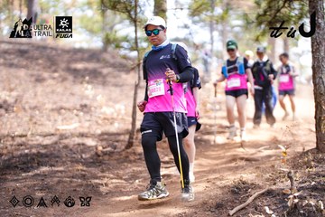 Dalat Ultra Trail 2026 - Ảnh #4854476