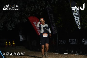 Dalat Ultra Trail 2026 - Ảnh #4764239