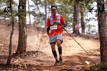 Dalat Ultra Trail 2026 - Ảnh #4855328
