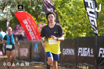 Dalat Ultra Trail 2026 - Ảnh #4769863