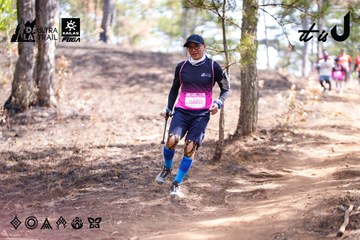 Dalat Ultra Trail 2026 - Ảnh #4854180