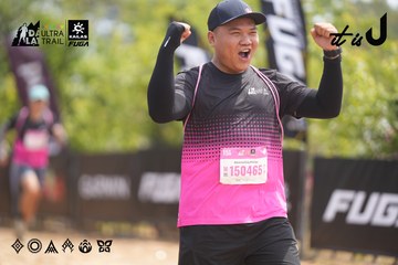 Dalat Ultra Trail 2026 - Ảnh #4860446