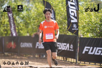 Dalat Ultra Trail 2026 - Ảnh #4833209
