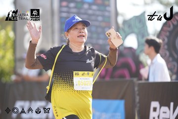 Dalat Ultra Trail 2026 - Ảnh #4770720