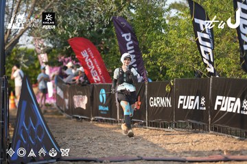 Dalat Ultra Trail 2026 - Ảnh #4732260