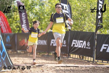 Dalat Ultra Trail 2026 - Ảnh #4831504