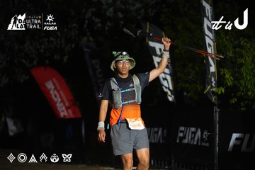Dalat Ultra Trail 2026 - Ảnh #4765620