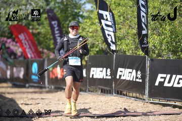Dalat Ultra Trail 2026 - Ảnh #4730341