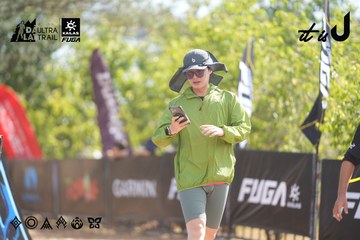 Dalat Ultra Trail 2026 - Ảnh #4837835