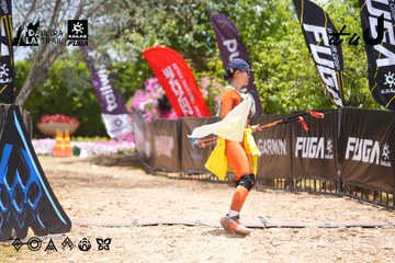 Dalat Ultra Trail 2026 - Ảnh #4870919