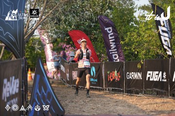Dalat Ultra Trail 2026 - Ảnh #4732330