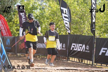 Dalat Ultra Trail 2026 - Ảnh #4773578