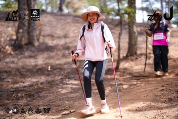 Dalat Ultra Trail 2026 - Ảnh #4855278