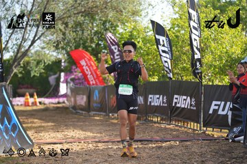 Dalat Ultra Trail 2026 - Ảnh #4767774
