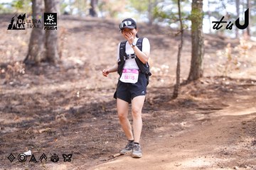 Dalat Ultra Trail 2026 - Ảnh #4854695
