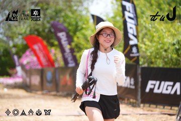 Dalat Ultra Trail 2026 - Ảnh #4870583