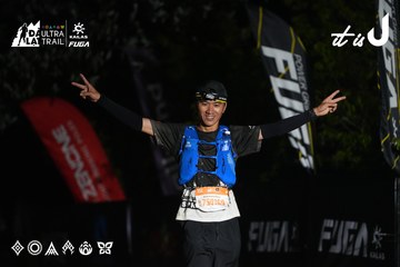 Dalat Ultra Trail 2026 - Ảnh #4764352