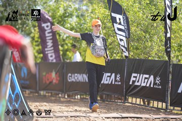 Dalat Ultra Trail 2026 - Ảnh #4827395