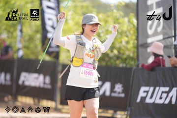 Dalat Ultra Trail 2026 - Ảnh #4837607