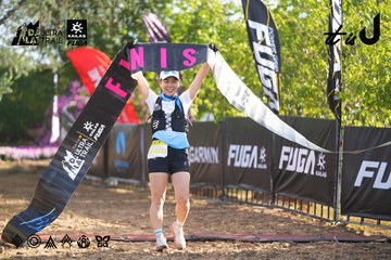 Dalat Ultra Trail 2026 - Ảnh #4767684