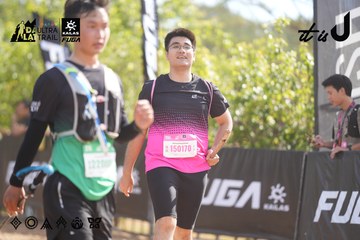 Dalat Ultra Trail 2026 - Ảnh #4836994