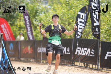 Dalat Ultra Trail 2026 - Ảnh #4861460
