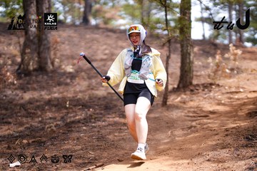 Dalat Ultra Trail 2026 - Ảnh #4855449