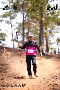 Dalat Ultra Trail 2026 - Ảnh #4855577