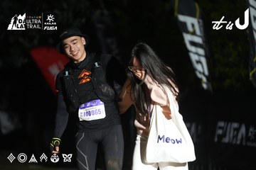 Dalat Ultra Trail 2026 - Ảnh #4765068