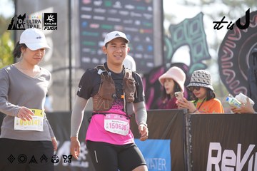Dalat Ultra Trail 2026 - Ảnh #4771668