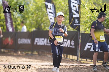 Dalat Ultra Trail 2026 - Ảnh #4828837