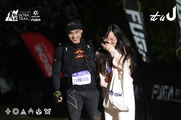 Dalat Ultra Trail 2026 - Ảnh #4765495