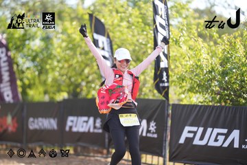 Dalat Ultra Trail 2026 - Ảnh #4770593