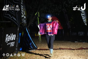 Dalat Ultra Trail 2026 - Ảnh #4765867