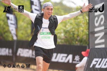 Dalat Ultra Trail 2026 - Ảnh #4861797