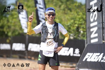 Dalat Ultra Trail 2026 - Ảnh #4729457