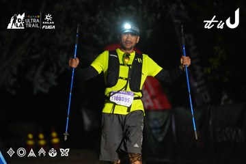 Dalat Ultra Trail 2026 - Ảnh #4765790