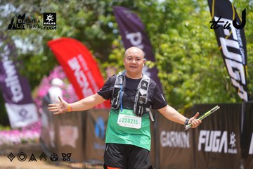 Dalat Ultra Trail 2026 - Ảnh #4870620