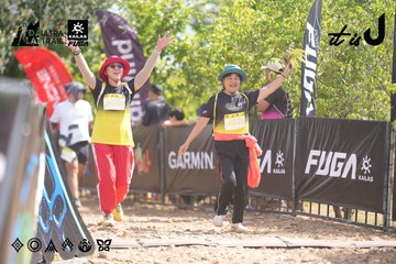 Dalat Ultra Trail 2026 - Ảnh #4837773