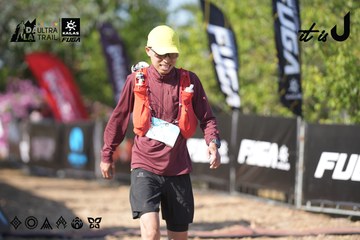 Dalat Ultra Trail 2026 - Ảnh #4731783