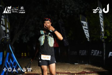 Dalat Ultra Trail 2026 - Ảnh #4764982