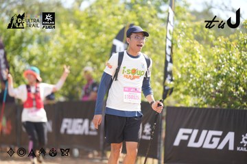 Dalat Ultra Trail 2026 - Ảnh #4837591