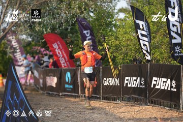 Dalat Ultra Trail 2026 - Ảnh #4732345