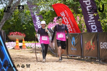 Dalat Ultra Trail 2026 - Ảnh #4870475