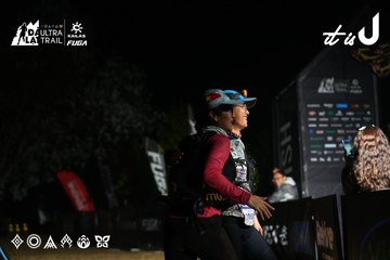 Dalat Ultra Trail 2026 - Ảnh #4765666