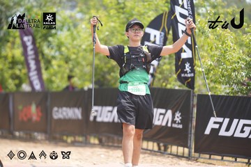 Dalat Ultra Trail 2026 - Ảnh #4861462