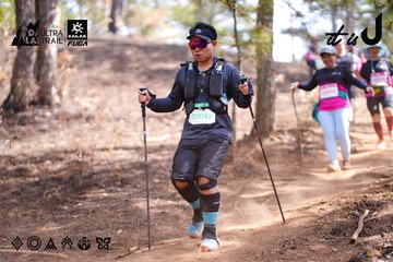 Dalat Ultra Trail 2026 - Ảnh #4854254