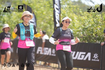 Dalat Ultra Trail 2026 - Ảnh #4858635