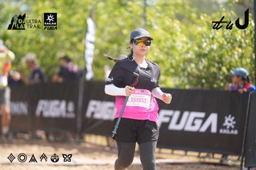 Dalat Ultra Trail 2026 - Ảnh #4856362
