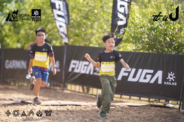 Dalat Ultra Trail 2026 - Ảnh #4833054